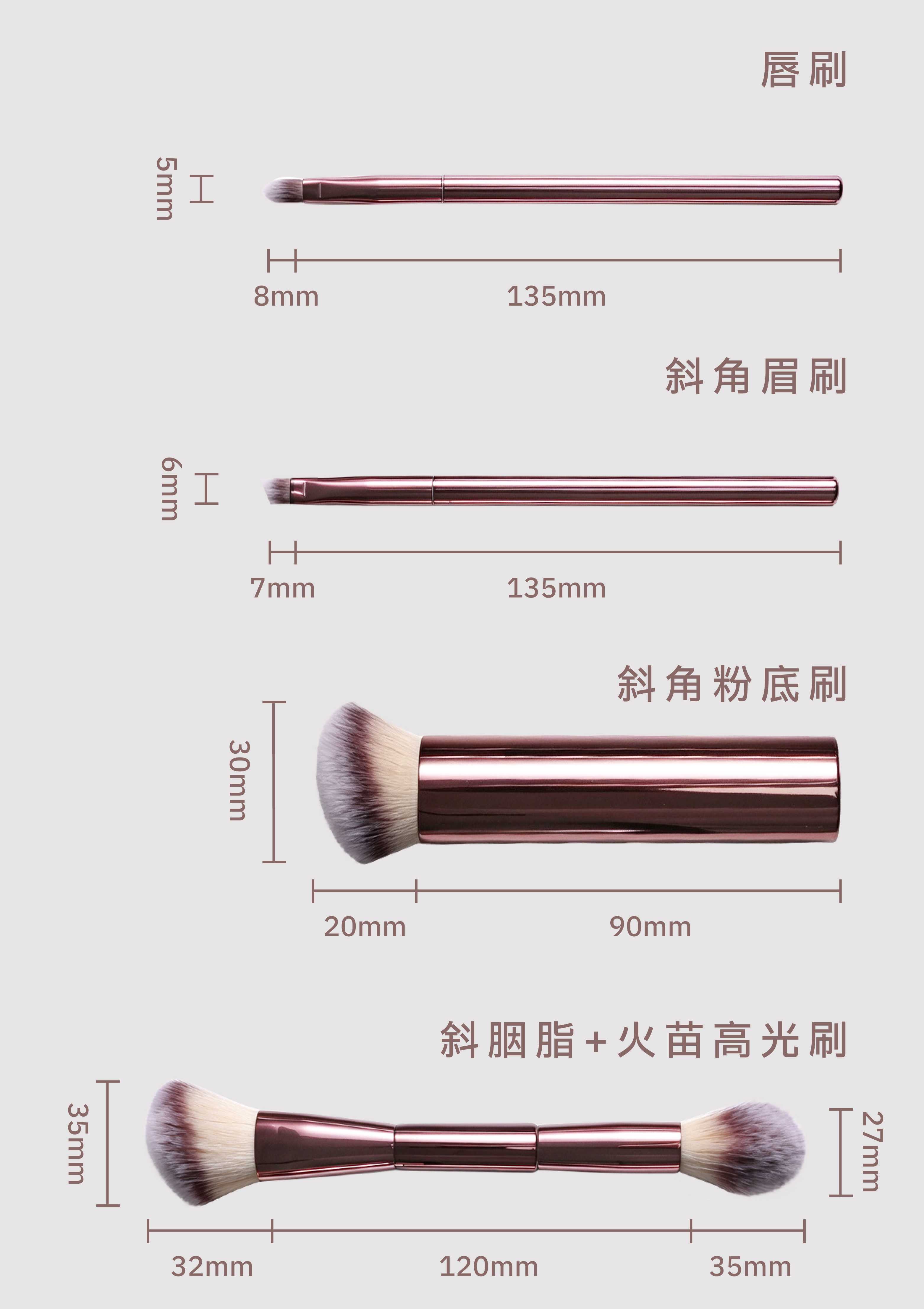 Professional Makeup Brush Set Makeup brush set 19pcs