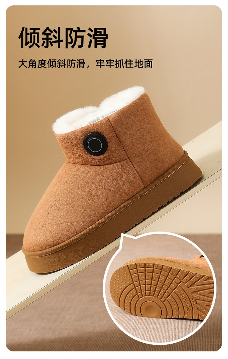 House shoes Electric heated slippers for home use