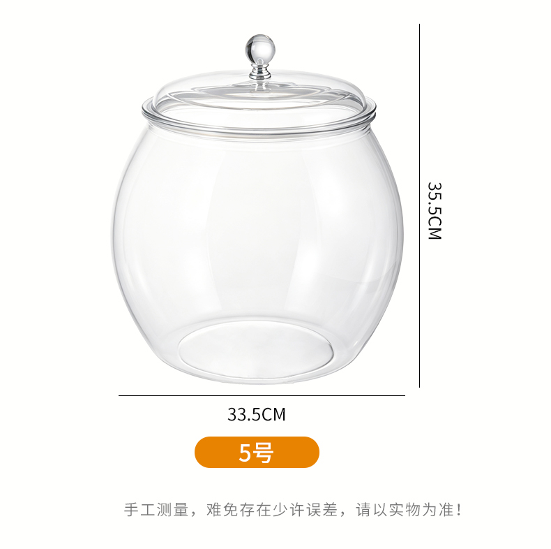 Round airtight container Round Airtight Jar 6811-6817