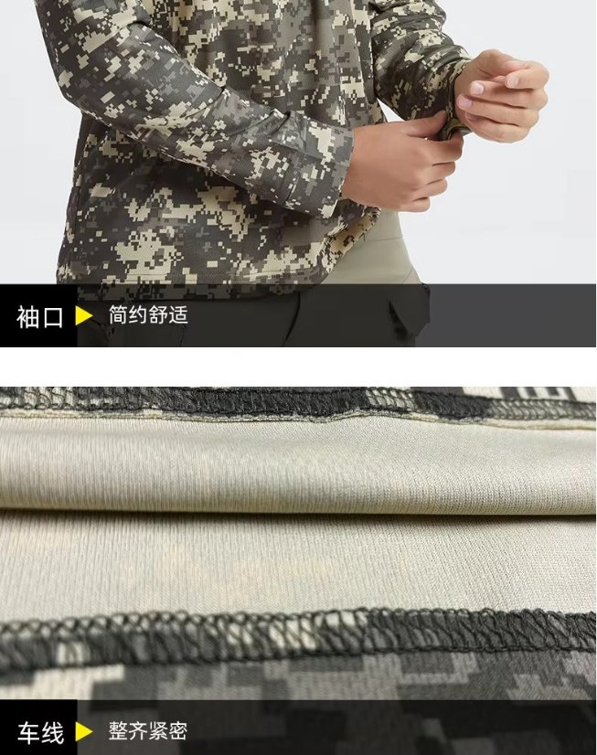 Quick-dry T-shirt Quick-Dry Breathable Long-Sleeve Men's Hooded Sun Protection T-Shirt – Outdoor Sports Camping Thin Camo