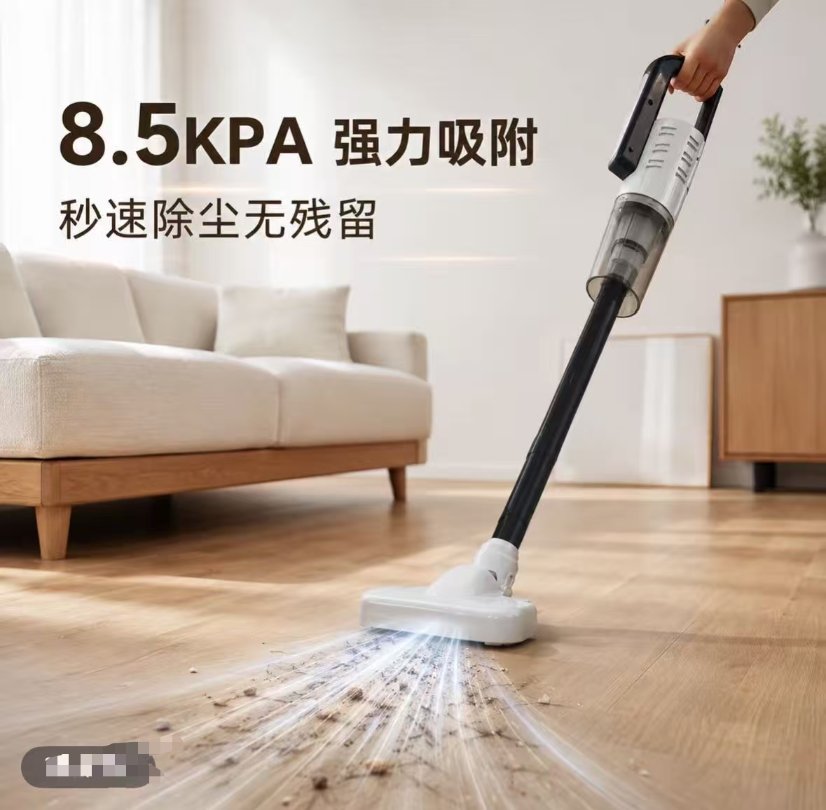 Household Appliances Vacuum Cleaner