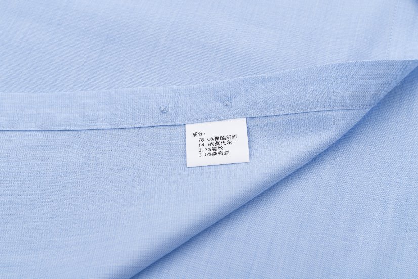 Moiré Mulberry Silk Series 872