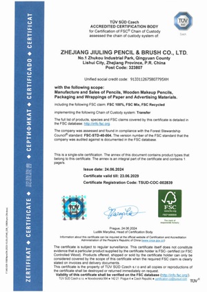 Certificate 3