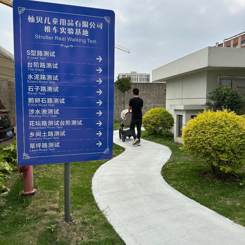Factory Image 10