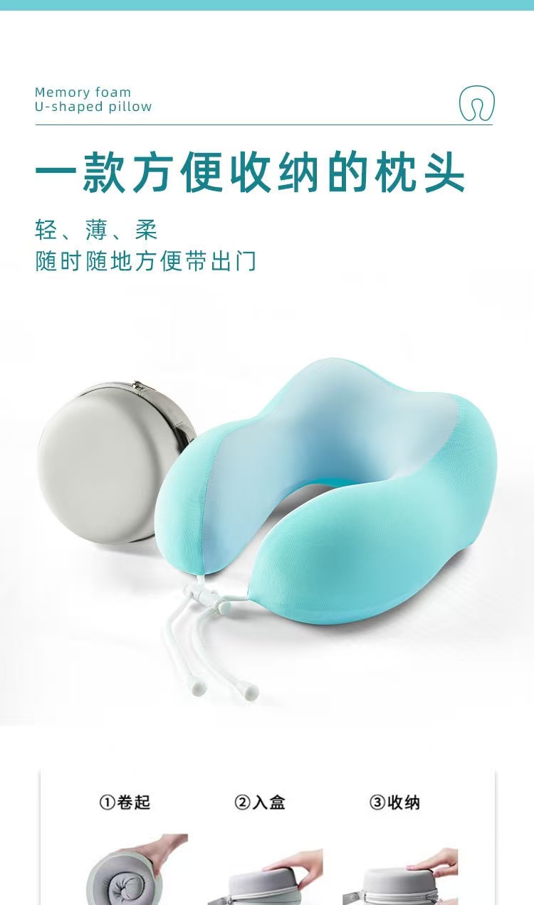 Travel Neck Pillows Portable Memory Foam Travel Neck Pillow with Carry Bag