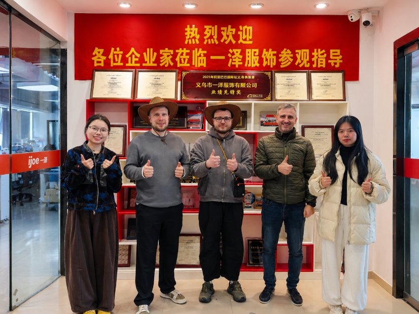 Yiwu ToughRhino Headwear Co., Ltd. Partner