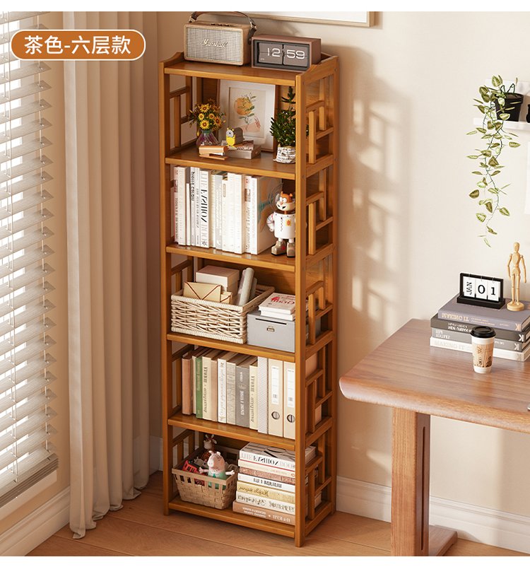 bookcase Vintage-Style Bookcase