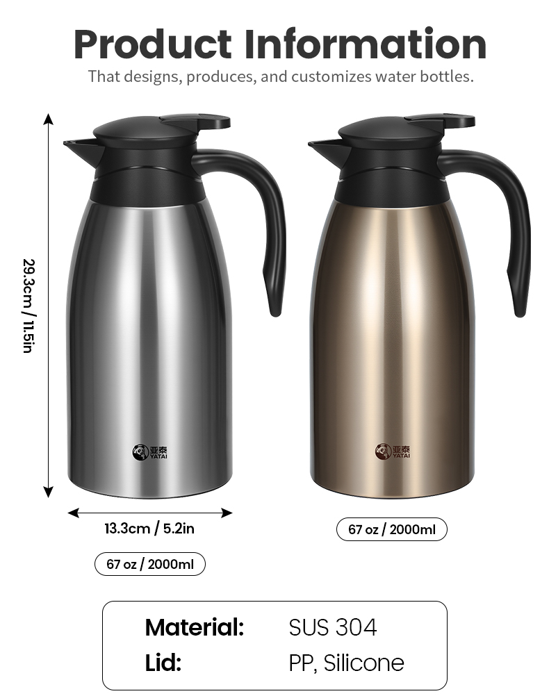 Coffee Pot YT-9007