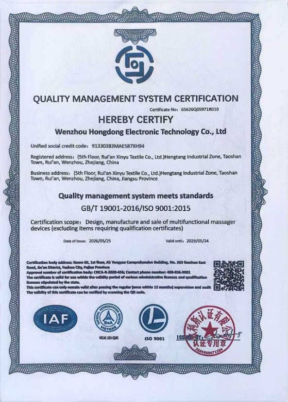 Certificate 2