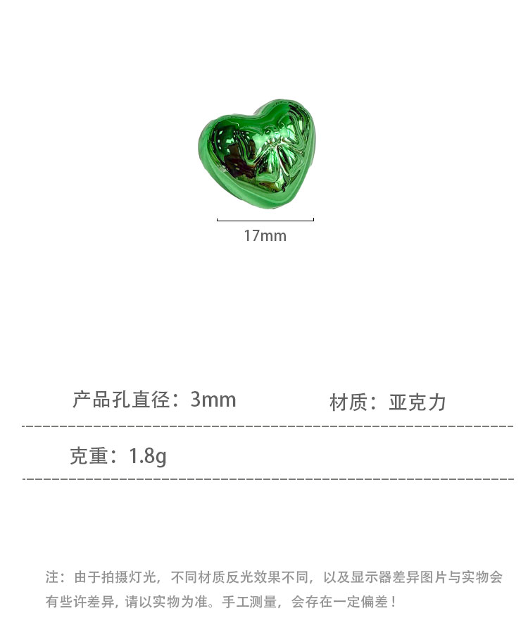High-Quality UV Beads Metallic Princess Heart