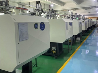 Quality Lab