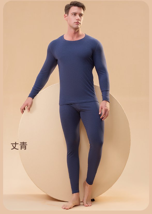 Thermal Underwear 260g Ribbed Thermal Underwear Set for Men and Women