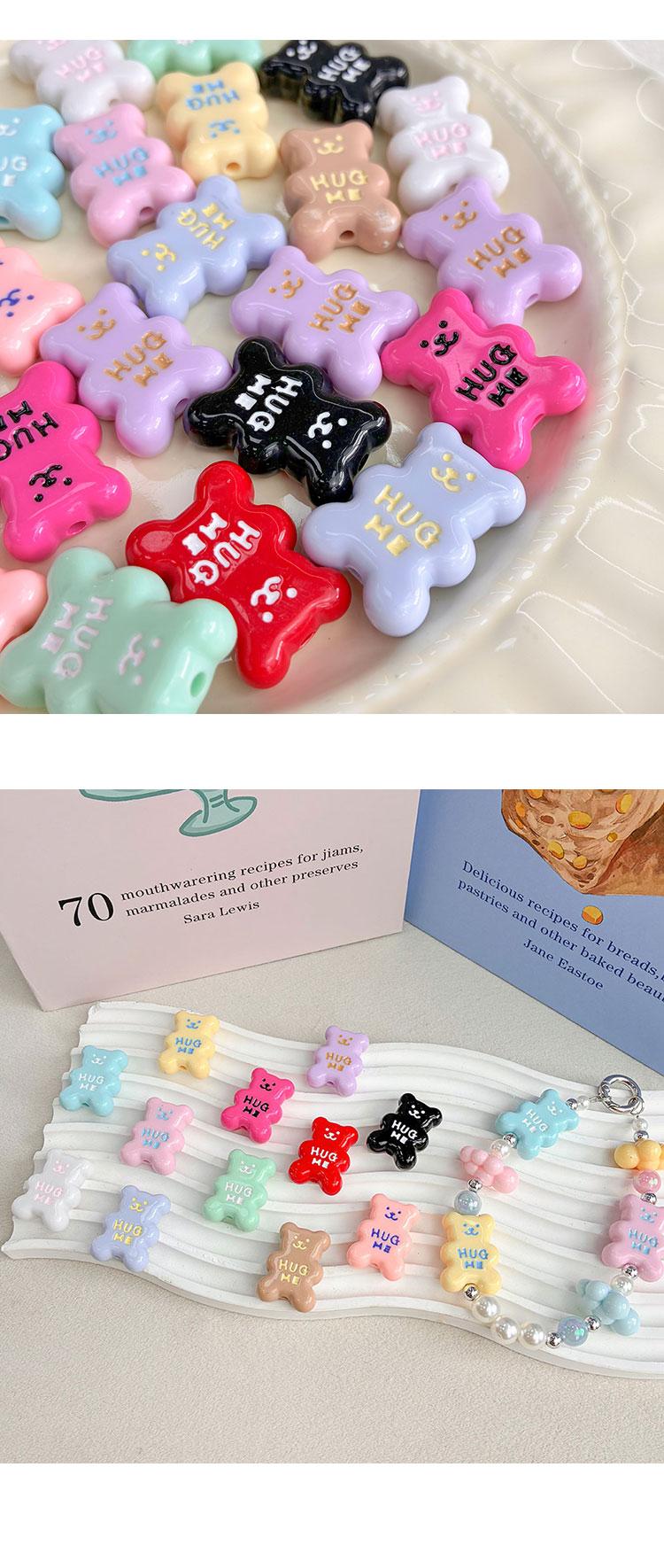 Solid Color Acrylic Beads Hugme cute bear beads