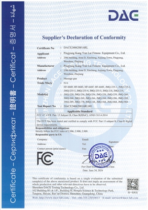 Certificate 2