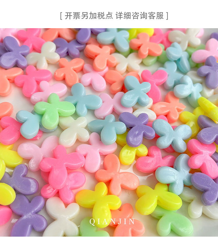 Plastic beads plastic butterfly beads