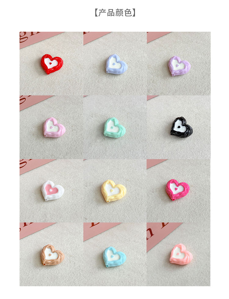 Solid Color Acrylic Beads Love-themed cookies