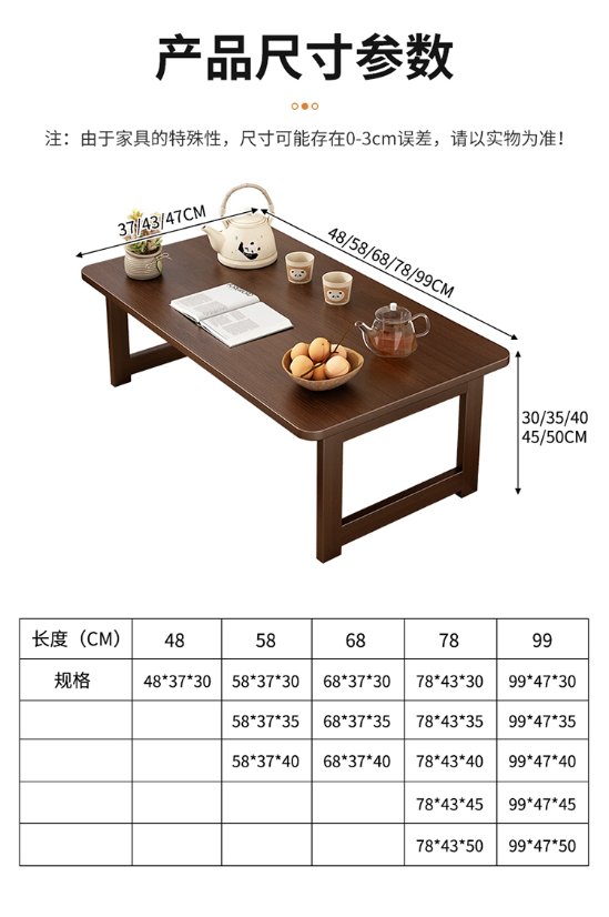 Bamboo Products – Folding Table Solid Bamboo Folding Table