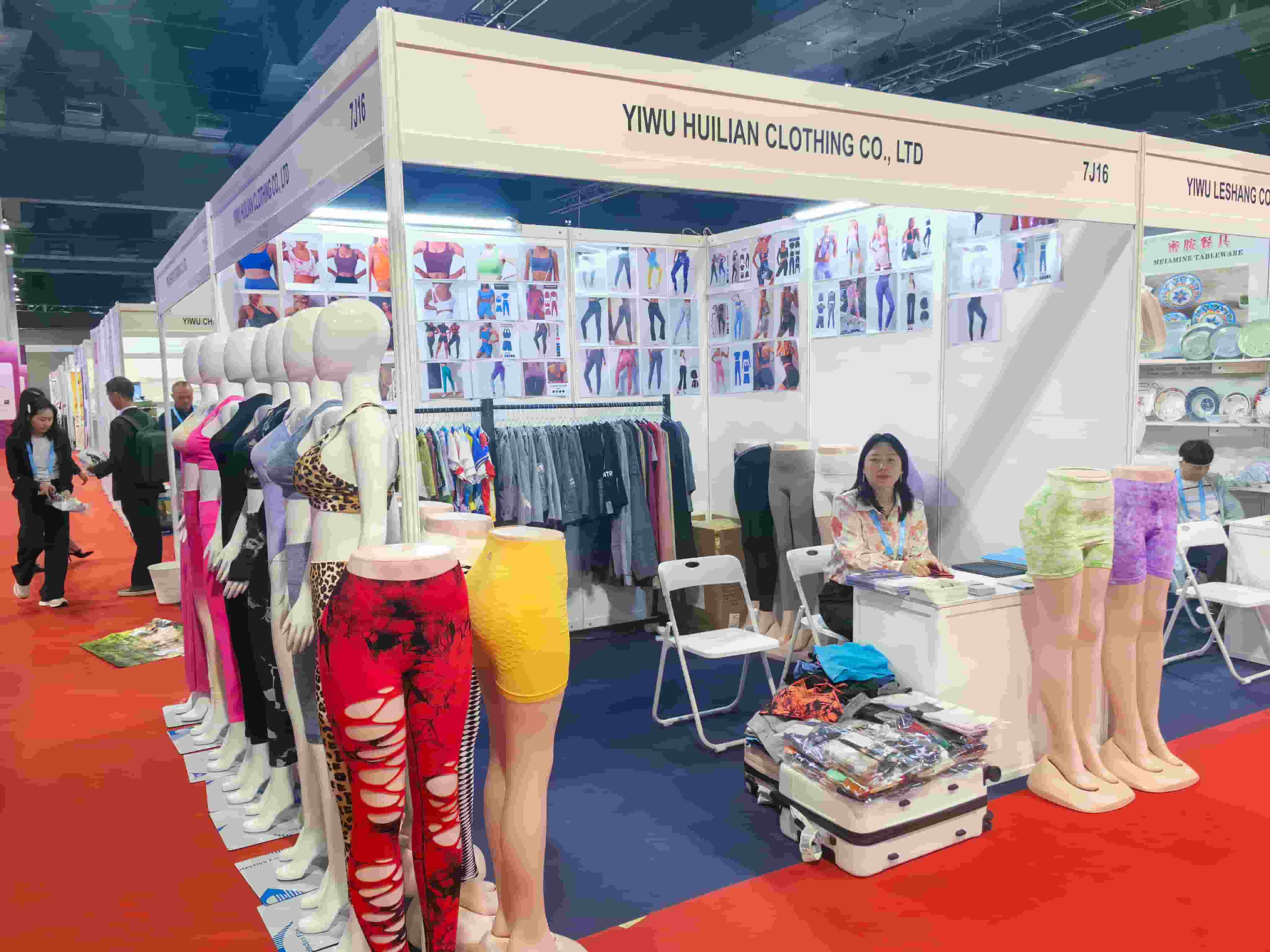Dongyang Huilian Knitting Co., Ltd. Partner