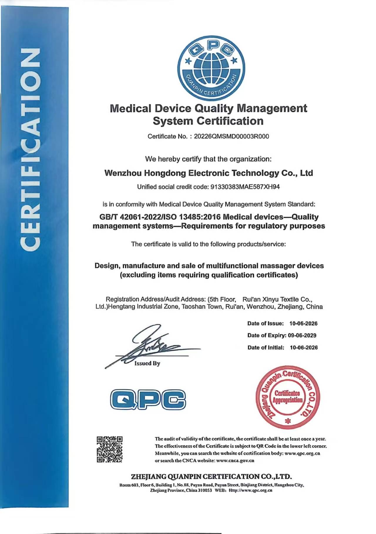 Certificate 1