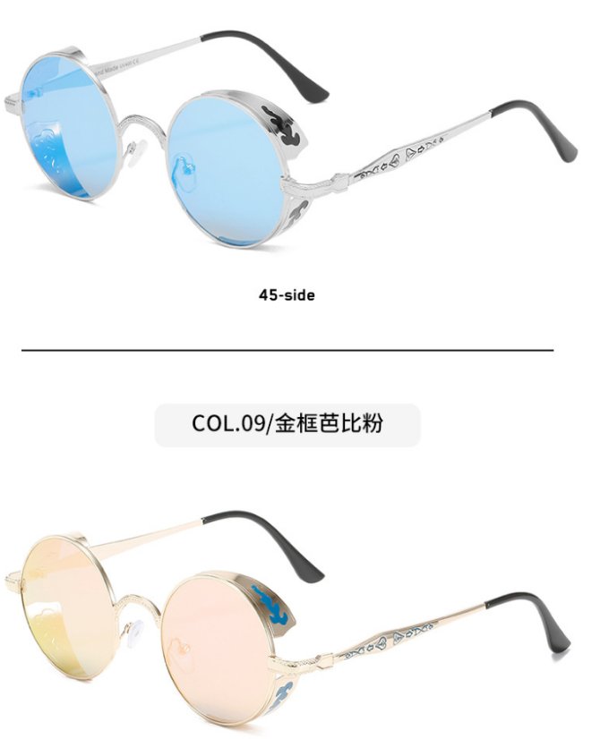 Punk-style sunglasses 371