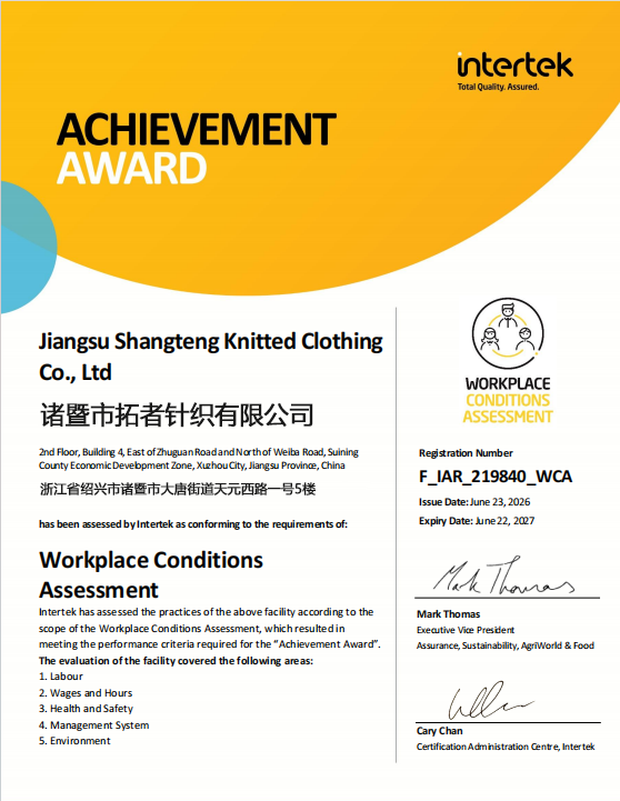 Certificate 4
