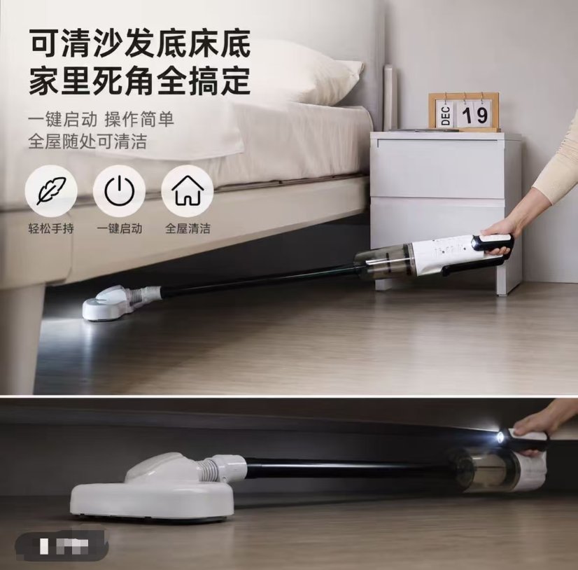Household Appliances Vacuum Cleaner