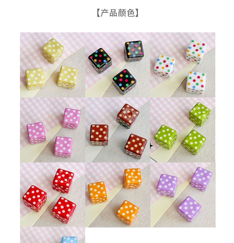 Printed bead Polka Dot Square Beads