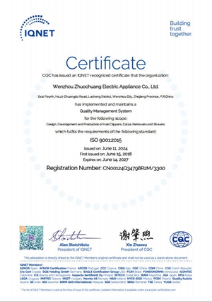 Certificate 1