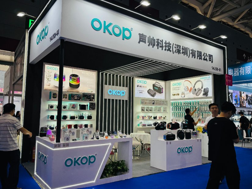 Shengshuai Technology (Dongguan) Co., Ltd. Partner