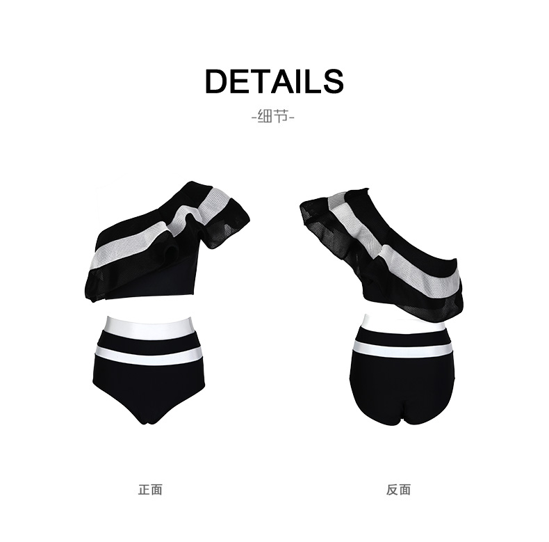 swimsuit Swimsuit