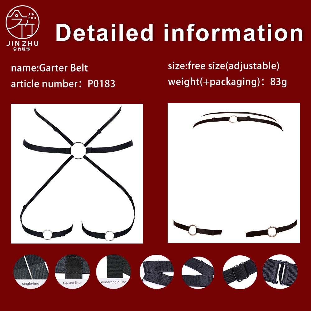 女士下衣 Ring Waist-Hip-Thigh Harness – High-Elastic Adjustable Body Belt