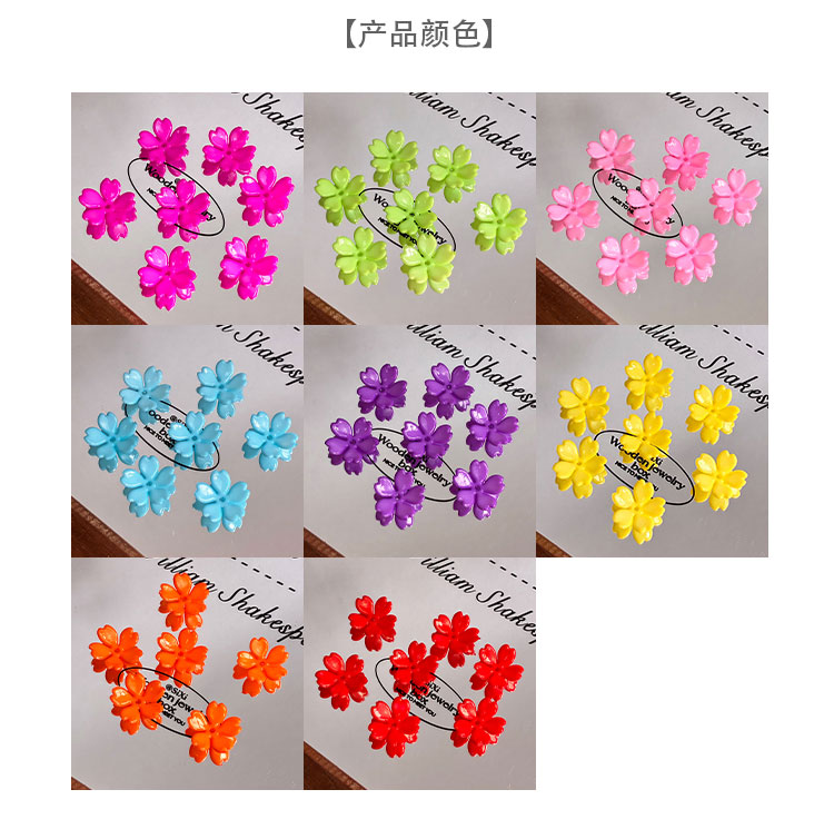 Flower & Leaf Shaped Charms Solid color flower