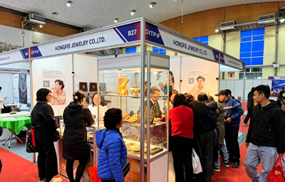 Yiwu Hongfei Jewelry Co., Ltd. Partner