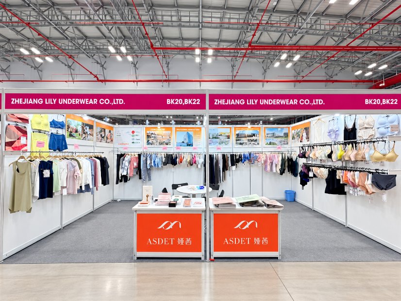 Zhejiang Lily Underwear Co., Ltd. Partner