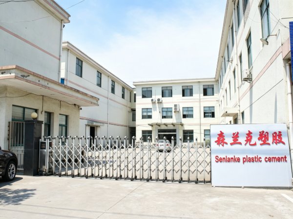Modern Factory