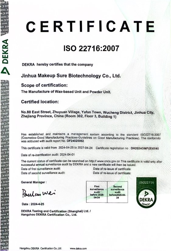 Certificate 2