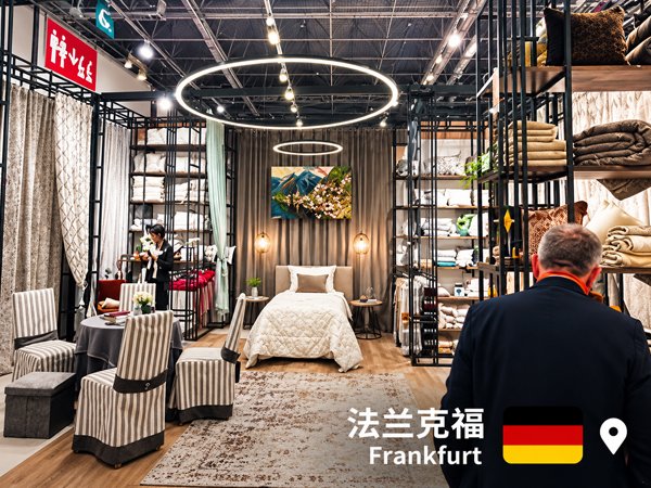 Pujiang Jiajiaku Textile Co., Ltd. Partner