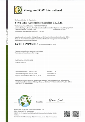 Certificate 2