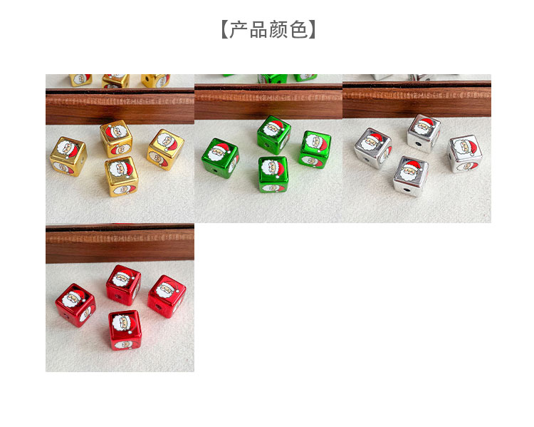 Printed bead Christmas-themed cube beads