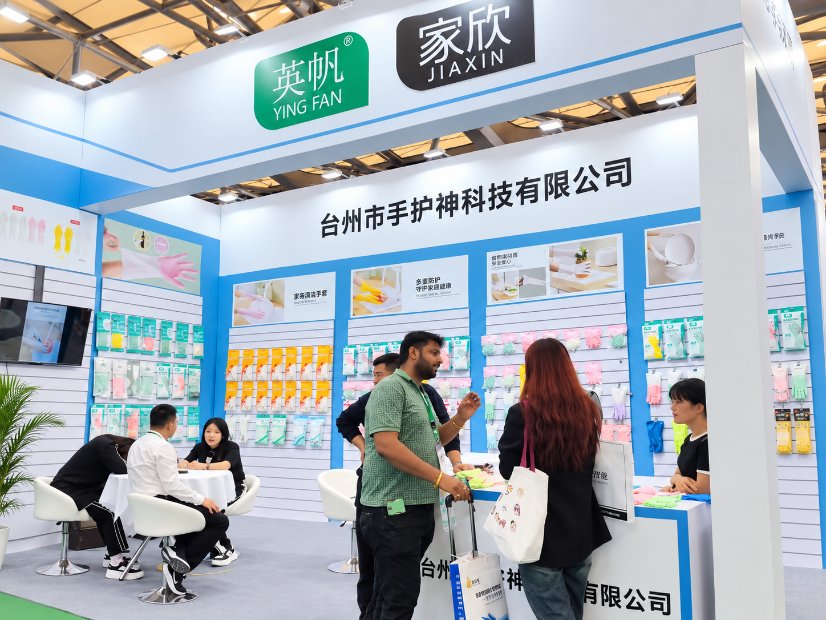 Zhejiang Taizhou Yingfan Rubber & Plastic Co., Ltd. Partner