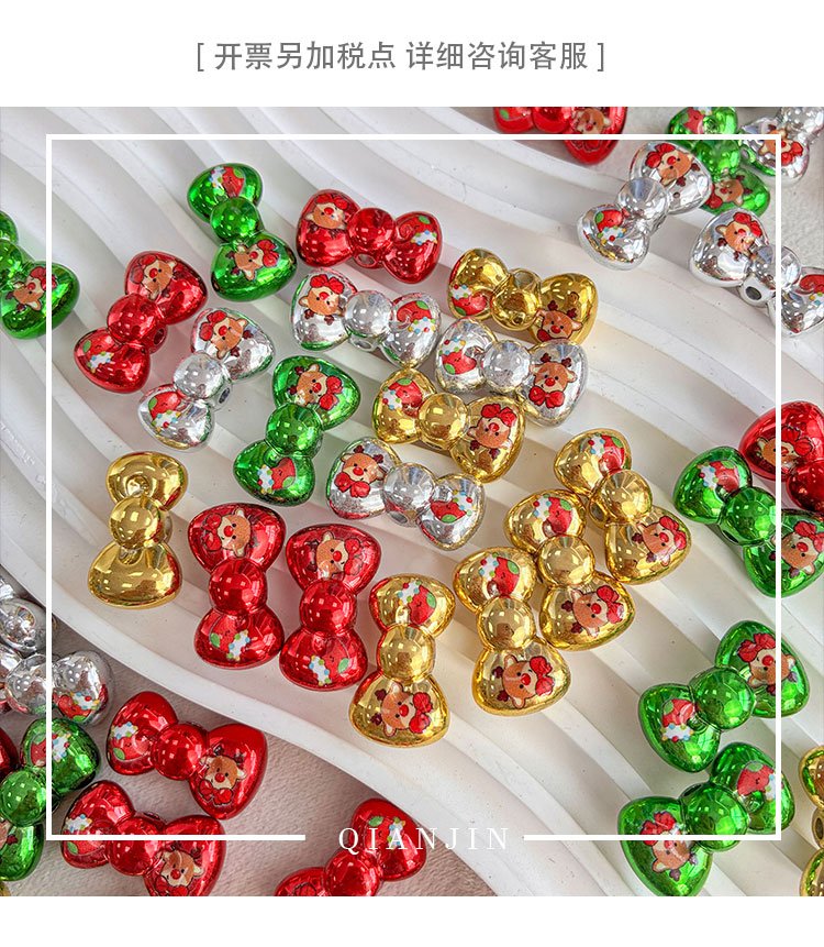 Printed bead Christmas-themed bow beads