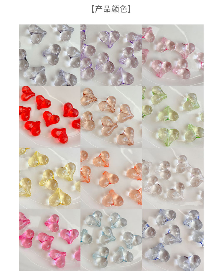 Transparent Acrylic Beads Transparent heart beads