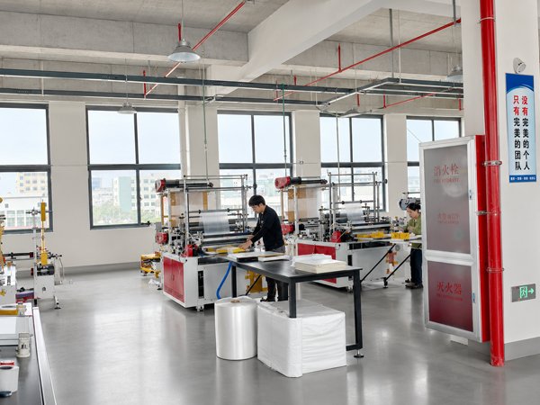 Smart Warehouse