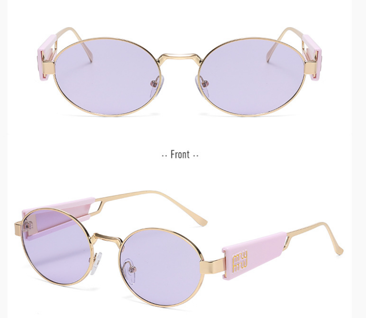 Punk-style sunglasses 1225-1