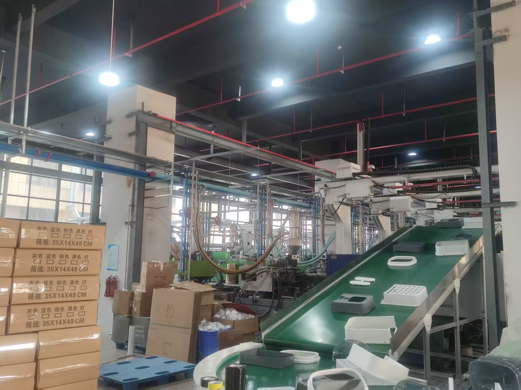 Smart Warehouse
