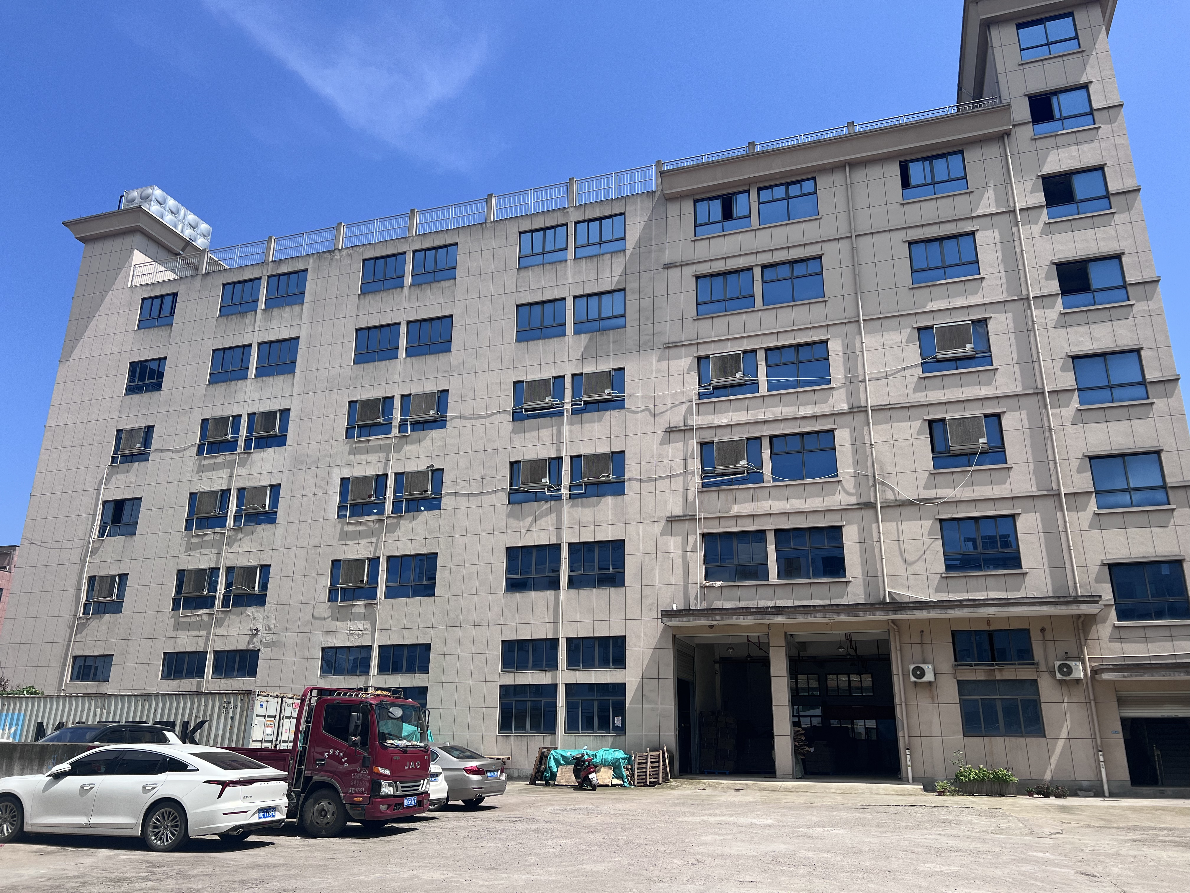 Modern Factory