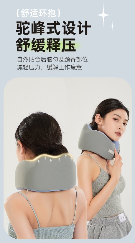 U-shaped neck pillow U-Shaped Neck Pillow