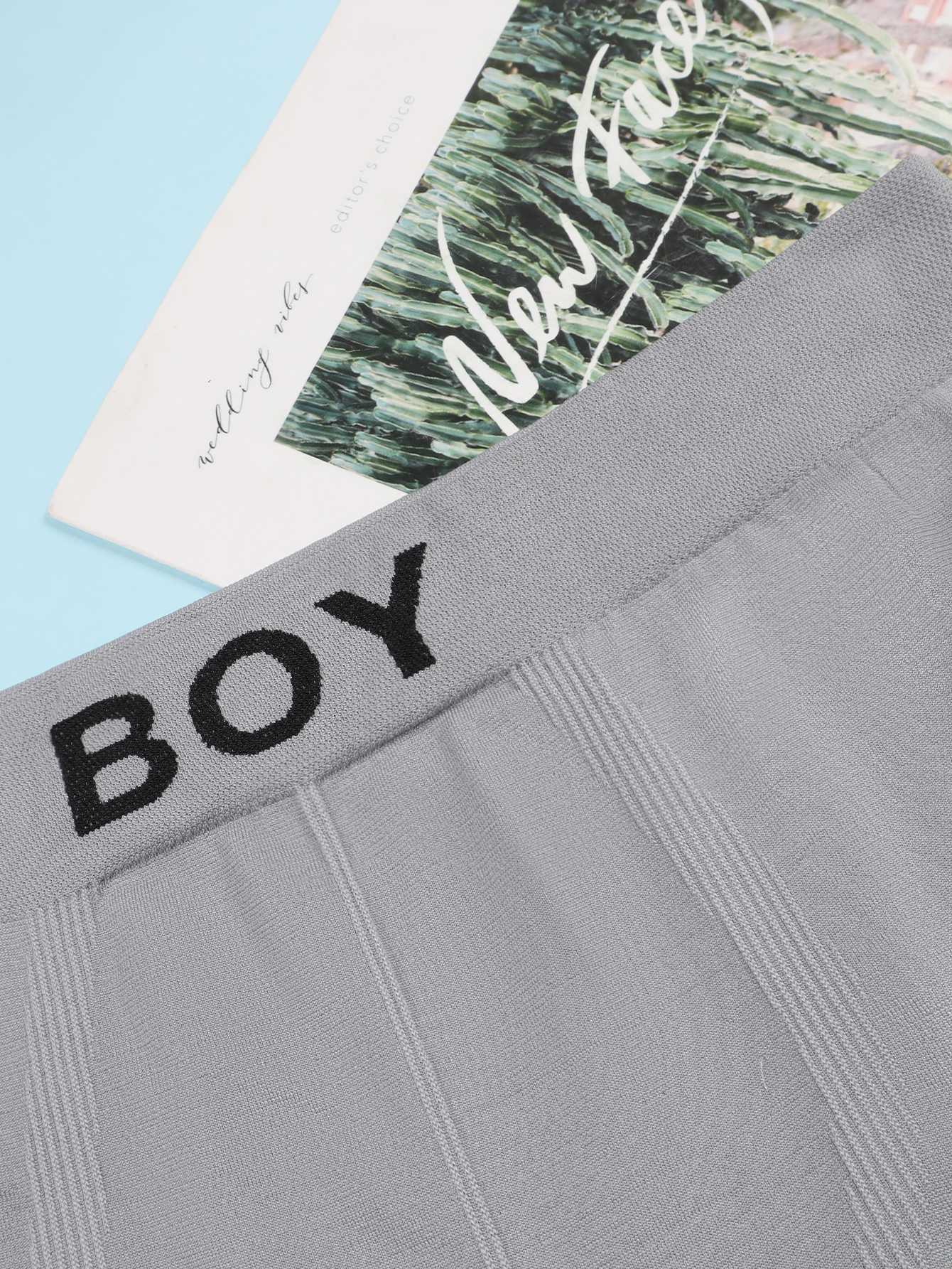 Boys' Seamless Underwear BOXER