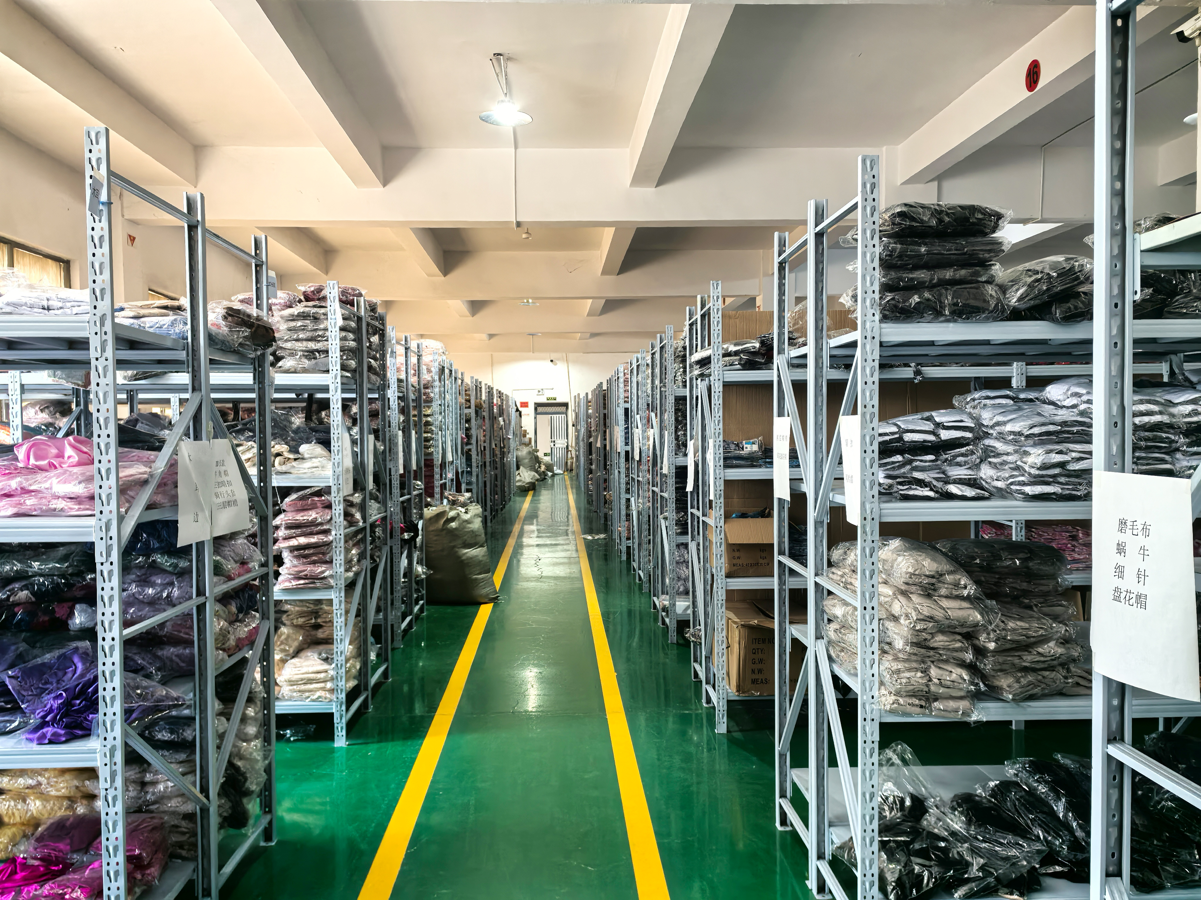 Factory Image 9
