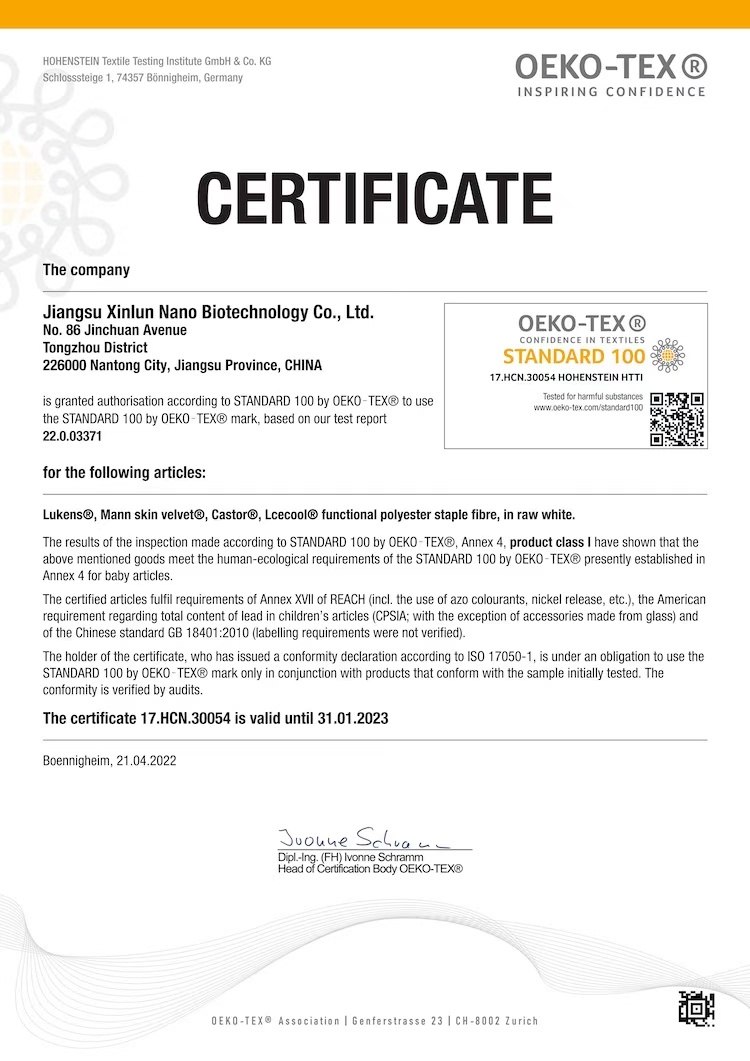 Certificate 2